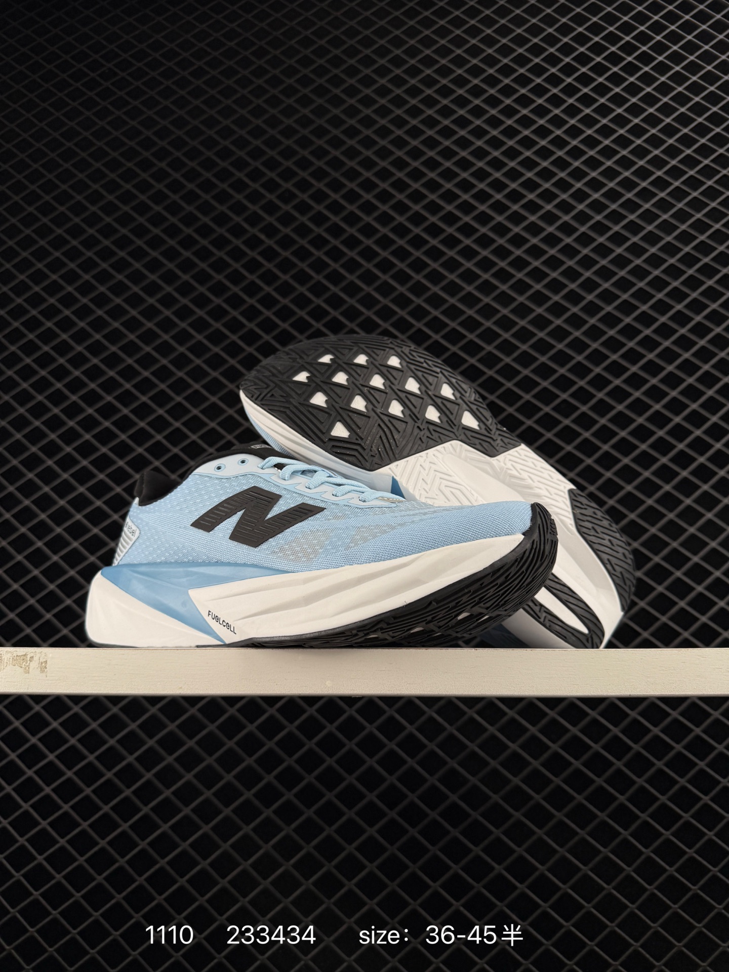 New Balance FuelCell